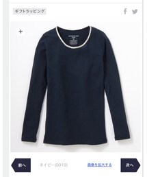 Right-on | Tシャツ/カットソー