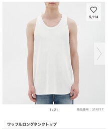 GU | タンクトップ