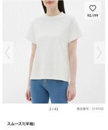 GU | Tシャツ/カットソー
