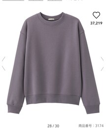GU | スウェットプルオーバー(M)(スウェット)