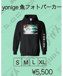 yonige | パーカー
