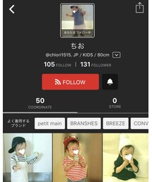 ❤️ちおちゃん❤️ | Tシャツ/カットソー