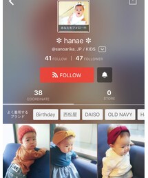 ❤️＊hanae＊ちゃん❤️ | Tシャツ/カットソー