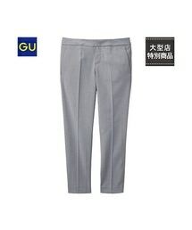 GU | （GU）セットアップクロップドパンツ(パンツ)