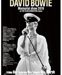 David Bowie Memorial Show | 音楽/本・雑誌