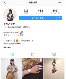 インスタ🌷 | その他