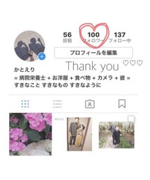 Instagram | その他