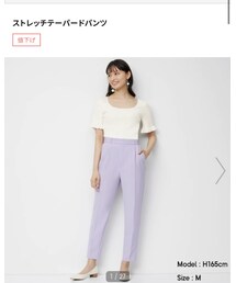 GU | パンツ