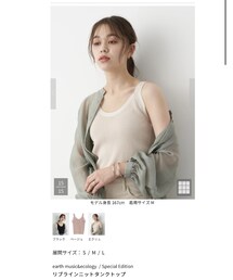 earth music&ecology | トップス
