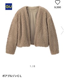 GU | ジャケット/アウター