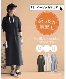 zootie | ワンピース