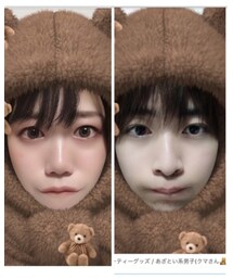 まりたんtomo殿🐻リンク♪ | コスチューム/パーティーグッズ