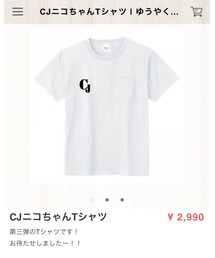 crazy J | Tシャツ/カットソー