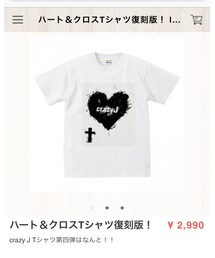 crazyJ | Tシャツ/カットソー