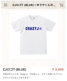 crazy J | Tシャツ/カットソー