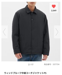 GU | その他アウター