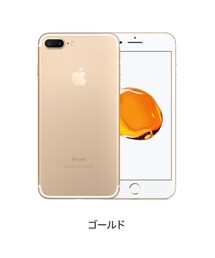 Apple | その他