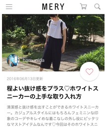 ★mery掲載★ | その他
