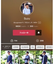 Suzuくん | その他