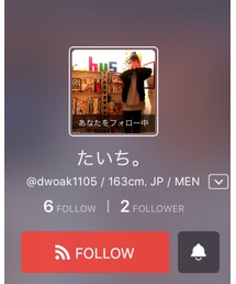 写真協力:たいち。くんです！！ | その他