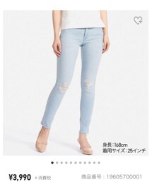 UNIQLO | デニムパンツ