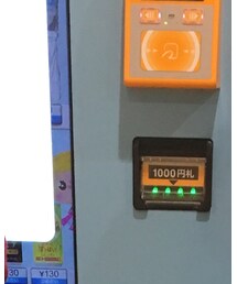 西松屋 | スニーカー