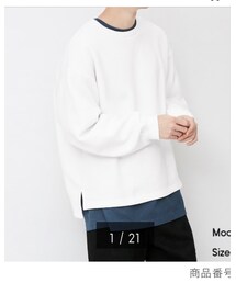 GU | スウェット