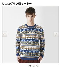 LACOSTE | ニット/セーター