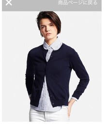 UNIQLO | カーディガン/ボレロ