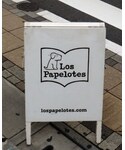 Los Papelotesの「音楽/本・雑誌(雑誌)」