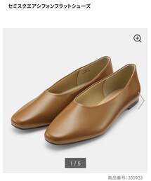 GU | バレエシューズ