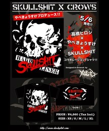 SKULL SHIT | SKULLSHIT x CROWS Collaboration T-sh(Tシャツ/カットソー)