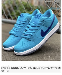 NIKE | スニーカー