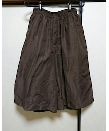 the Sakaki | スラックス