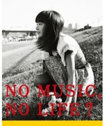 NO MUSIC,NO LIFE? | (ラッピングキット)