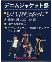 告知♡ | その他