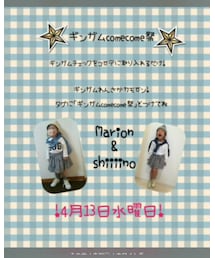 ギンガムcomecome祭❤ | その他