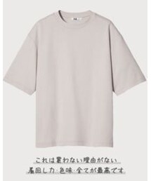 UNIQLO | エアリズムコットンオーバーサイズTシャツ(Tシャツ/カットソー)