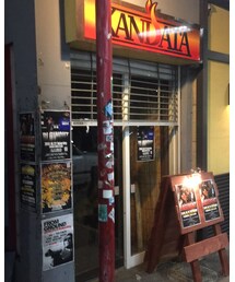 KANDATA | 音楽/本・雑誌