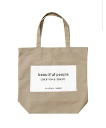 beautiful people | トートバッグ