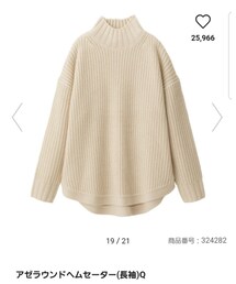 GU | ニット/セーター