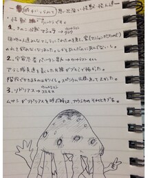 no brand | 一枚じゃおさまんないよ(福袋/福箱)