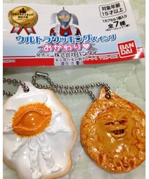 円谷 | 長野のお土産ですってよ！(キーホルダー)
