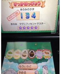 ポケモンOR | 暇人の極み(福袋/福箱)