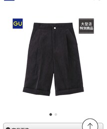 GU | はーぱん(その他パンツ)