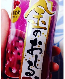 DyDo | 中でも1番のです。(その他)