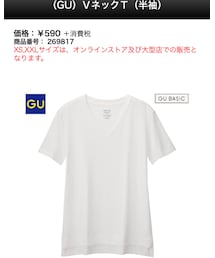 GU | Tシャツ/カットソー
