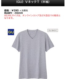 GU | Tシャツ/カットソー