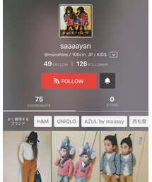 saaaayanちゃん♡ | ラッピングキット