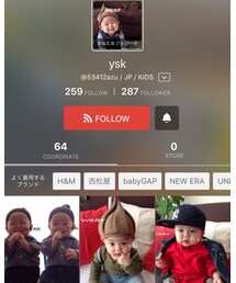 yskくん♡ | ラッピングキット